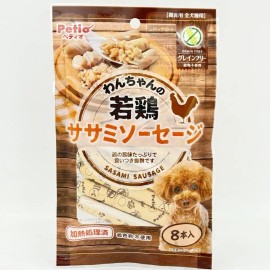 Petio Dog Prime Young Chicken Sausage -Grain Free 8pcs