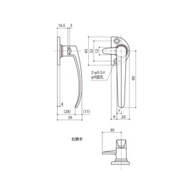 中西 Industrial Open Window kamurattihandoru R DC – 630 