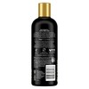 Tresemme Keratin Smooth Shampoo 500 ml