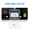 Suitable for NGTeco Attendance Cards, Compatible with MB2, MB1, TC1,