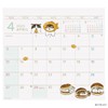2025 Hyokkori Schedule/mofusand Calendar No. 174