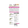 KAI Xfit Razor Replacement Blades Set of 8 for Men,