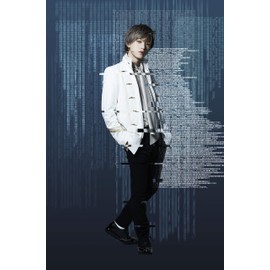 Over “Quartzer"(CD+玩具付)(数量限定生産)