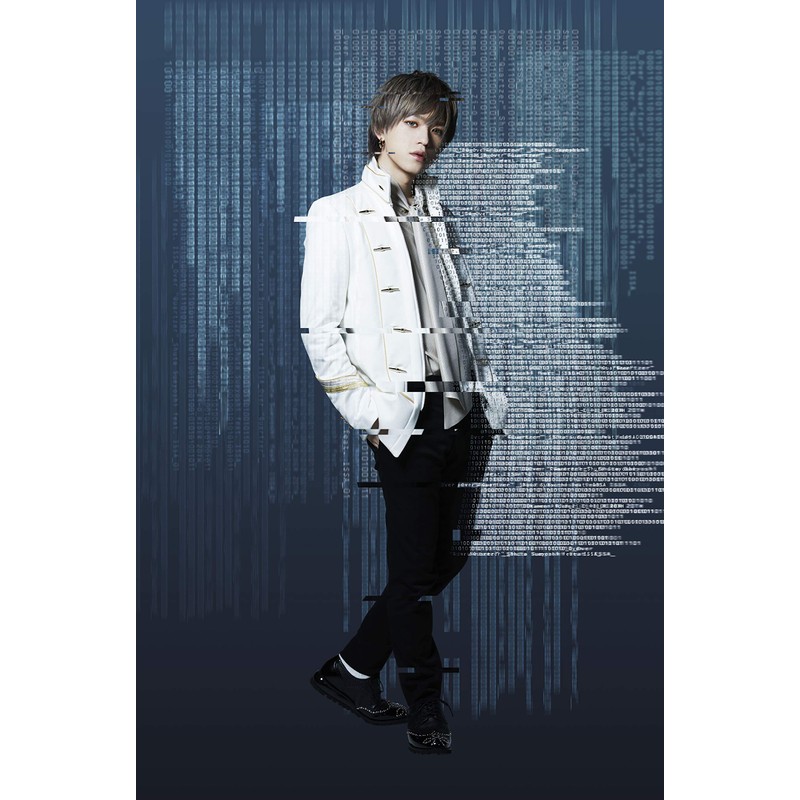 Over “Quartzer"(CD+玩具付)(数量限定生産)