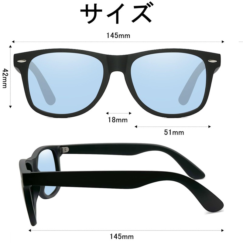 Rimerakea Men's Polarized Sunglasses for Fishing and Driving, C: Bright