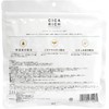 Fuji CICA RICH Shikarich Face Mask 30 Count