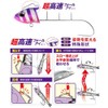 Duo PCC0717 Sardine Globerry Drag Metal Refall No. 40