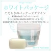 Aka-chan no Hoppe Soap & High Moisturizing Lotion, 0.7 fl