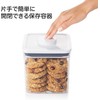 OXO Plastic Storage Container, Pop Container 2