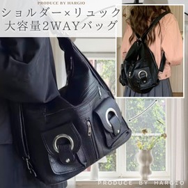 Harzio Y2K Women's Hobo Bag, Shoulder Bag, Rucksack, 2-Way, Women’s Bag, Leather Style, Black, Shoulder Hanging, Cross-Body Bag, Pocket, Stylish, Cute, Popular, Trend