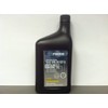 Mazda Engine Oil - 0000-G5-0W20-MQ