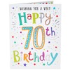 Modern Milestone Age Happy Birthday Card 70th - 8 x