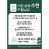 Gluconate Magnesium Oxide Nutritional Supplement Effectiveness High-content Magnesium 350 Plus