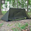 Onewind Premium Camping Shelter Bugnet, Ultralight No-See-Um Breathable Mesh Mosquito