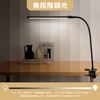 ICHIYO LED Clip Light Dimmable and Color-Changing LED Desk Light