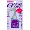 BEAUTY NAILER Attachable Nail Remover GLUE OFF GO-1