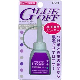 BEAUTY NAILER Attachable Nail Remover GLUE OFF GO-1