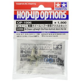 Tamiya Hop-Up Options No.1996 OP.1996 M Chassis Lightweight Wheel Hub Integrated Axle Set 54996