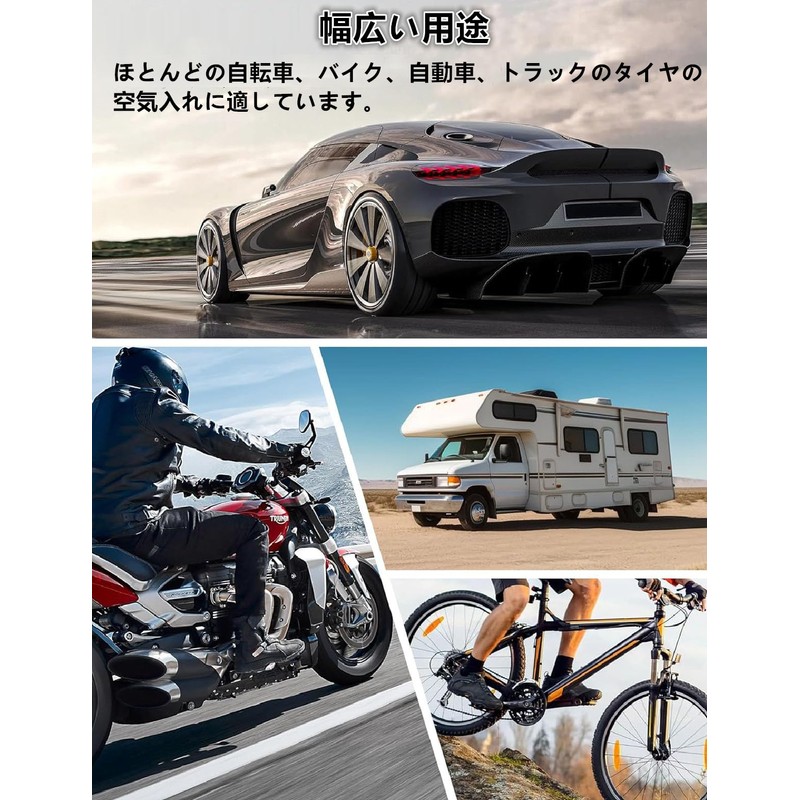 SensaBliss 車・バイク用エアーホース 300mm バルブ延長チューブ ポンプ延長ホース タイヤ空気入れアダプター 32TPI/0.3インチ対応 エアーツール 電動自転車/自動車用 バイク用品