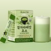 I'm Nutri High Potency 80 Matcha Latte Enzyme Delicious Diet