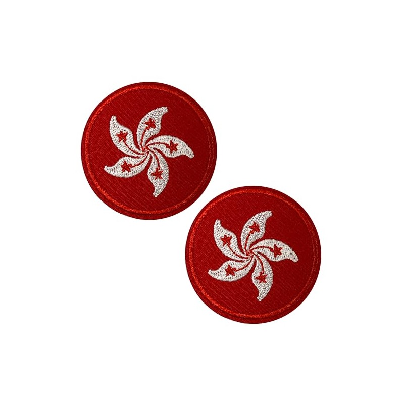 2 X Hong Kong Flag Round - Iron On Embroidery