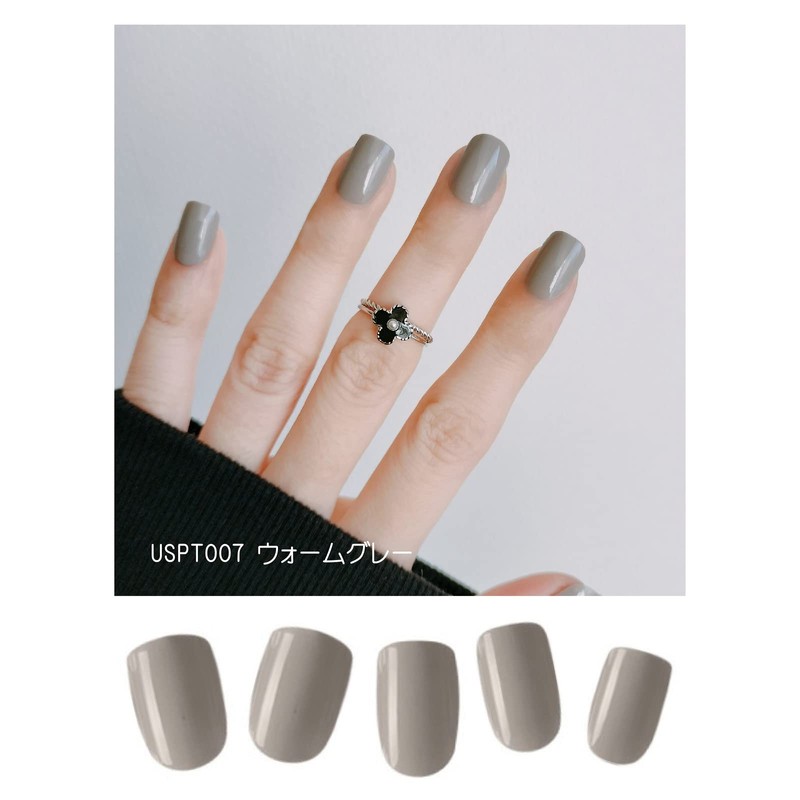 Jelly Tip Ultra Slim Petite 007 Warm Grey (24 Tips