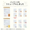 Lihit Lab Myfa Oshikatsu Clear File, 0.1mm Thickness, 10 Sheets,