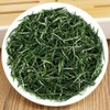250g Xinyang Maojian Green Tea Original Chinese Mao Jian Tea