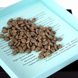 Brazilian Cup of Excellence®* award-winner coffee - Unroasted coffee beans - One of the world's best coffees, fresh from the latest crop! (3.5oz/100g Box)
