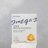 오메가3 닥터린 초임계 알티지오메가3 1박스 식물성 캡슐(SH) Omega-3 Dr. Lin Supercritical RTG Omega-3 1 Box Plant-Based Capsules (SH)