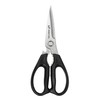 MINGTOOL Kitchen Scissors All Purpose, Stainless Steel Kitchen Shears Heavy