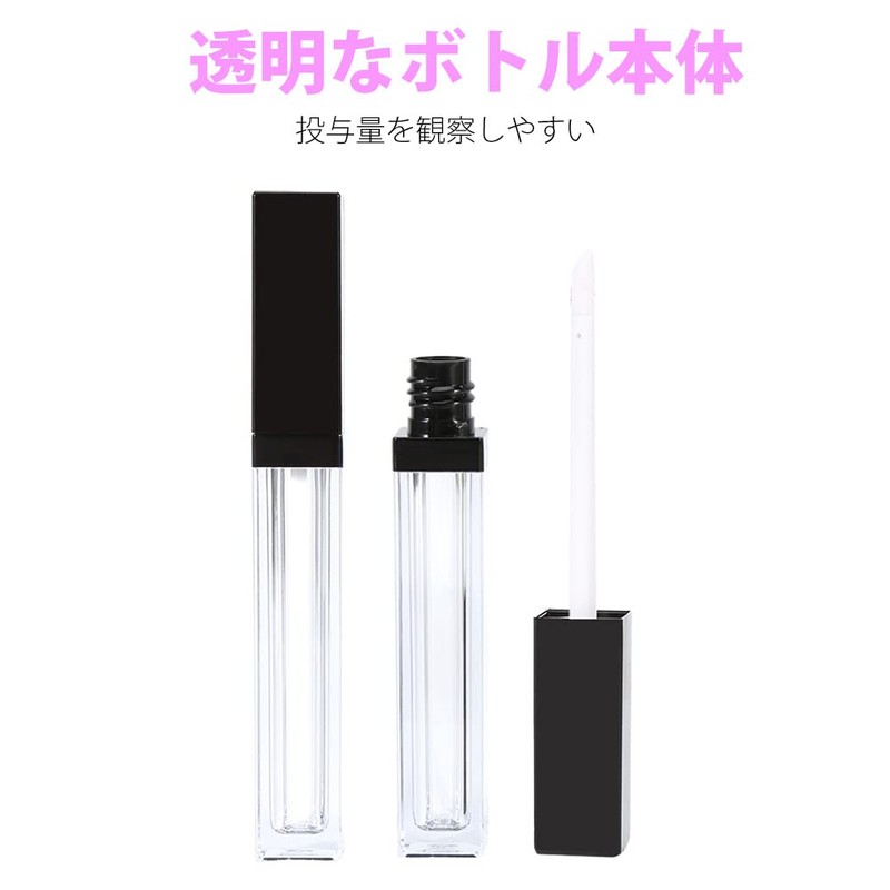 TOPINCN 5ml/pcs Bottle Tube Lip Gloss Bottle Plastic Tube Lip