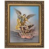 Gerffert Collection Saint Michael Catholic Framed Portrait Print, 13 Inch