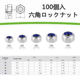 100 Pcs Hex Lock Nuts Flange Lock Nuts M3 M4 M5 M6 M8 Nylon Lock Nuts Popular Father's Day Gift SUS304 Stainless Steel Lock Nuts Hex Head Nuts Nylon Washer Lock Nuts Car Machinery Furniture Replacement Parts Storage Box Included