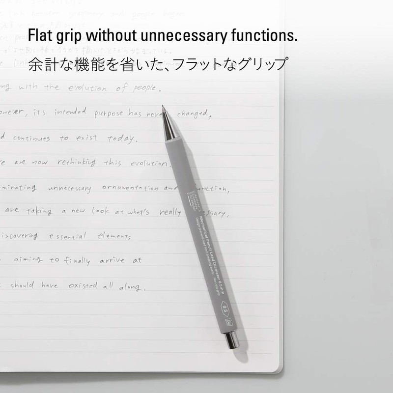 Nitoms STALOGY mechanical pencil core diameter 0.5mmS5010