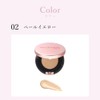 Wonjungyo SPF50+ PA+++ Fitting Cushion, Lasting 01 Pale Pink, 0.5