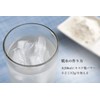 Kojiya Honten Dried Rice Koji (Fine Powder), Kisuke Koji Powder,