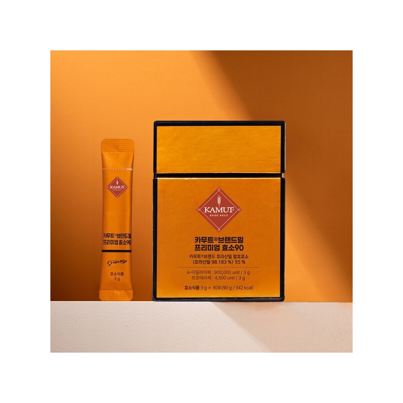 Grain On Kamut Brand Mill Premium Enzyme 90 5-month supply