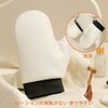 Self Tanning Gloves, Specialized Gloves, Leather Elastic Wrist, Water Resistant,