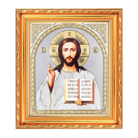 NKlaus - Jesus Christ - Icon in Frame with Glass 21 x 18 cm Christian - Iconography 16560