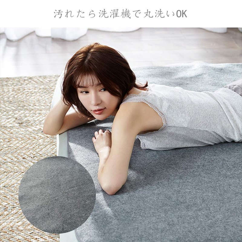 Dehumidification Sheet, Bedding Dehumidification Mat, Binchotan, Silica Gel Included, Washable,