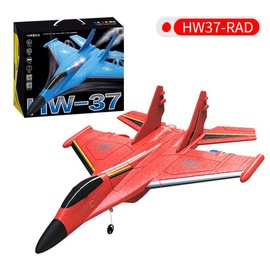 RC Plane Remote Control Glider Airplanes 2.4 GHZ 2 Channels, Easy to Fly RC Fighter, Remote Control Aircraft with Automatic Balance Gyro for Adult Kids BeginnerÔºåspringtok Jet:_HW37 Yellow