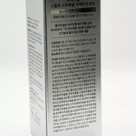 Vibalab (대용량) 바이브랩 스피옥실 리액트 샷 800 50ml x3SET(SH) Vibrablab Spirocel React Shot 800 50ml x3SET (SH) Large Capacity [Basic]