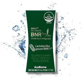 Bienalsin BNR17 유산균 비에날씬 프로 425mg x 30캡슐 1박스 //TB (S42294205) BNR17 Pro Bioval Slim Pro 425mg x 30 Capsules 1 Box