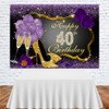 Happy 40th Birthday Backdrops Shining Purple Dots and Gold Frame