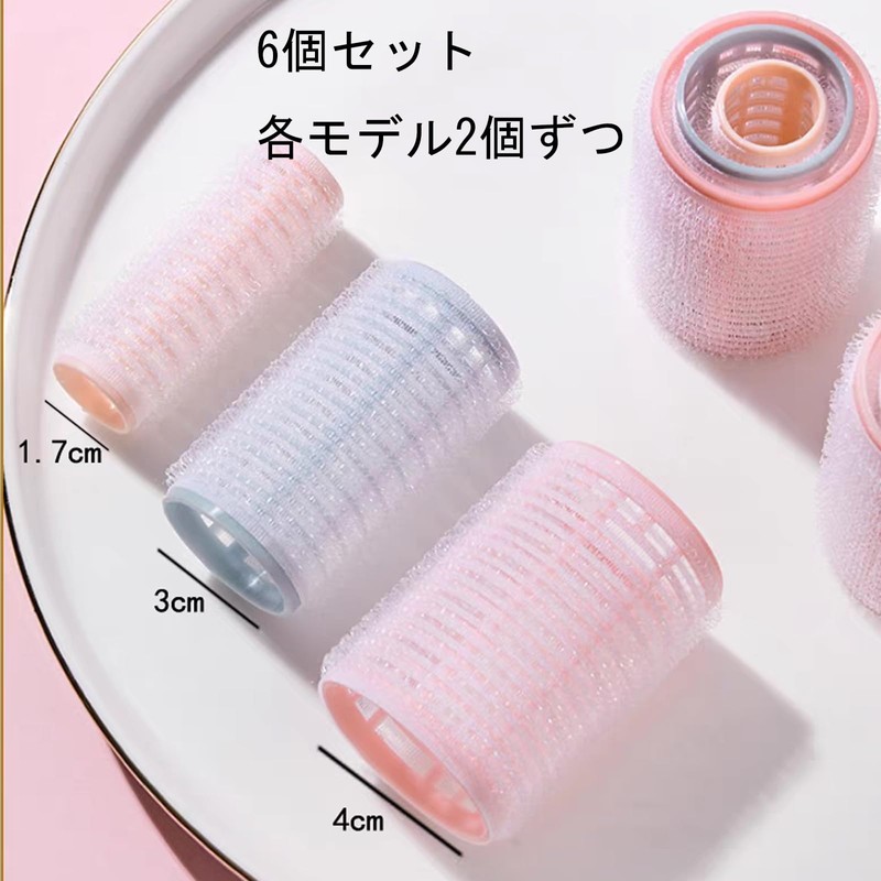 HAPVITAL Hand Winding Curler 6 Pcs Bangs Curler Bangs Magic