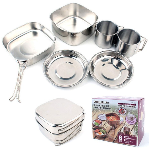 Kakusee Camel Will CW-304 CW-304 Square Camping Pot Set of