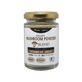 ビタミンDマッシュルームブレンド Vitamin D Mushroom Blend