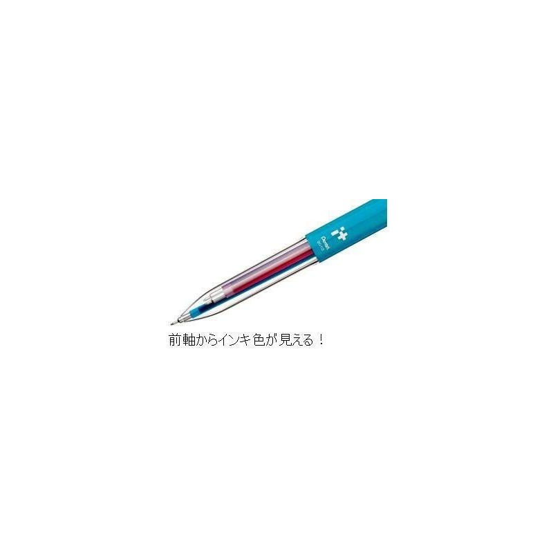 Pentel I Plus Romantic Collection 5 Piece Body (Argyle Purple)