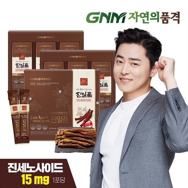 Jinilpoom 6-year-old red ginseng extract stick gold 2 boxes, Jinilpoom 6-year-old red ginseng extract stick gold 2+ shopping bag / 진일품 6년근 홍삼정스틱 골드 2박스, 진일품 6년근 홍삼정스틱 골드 2+쇼핑백
